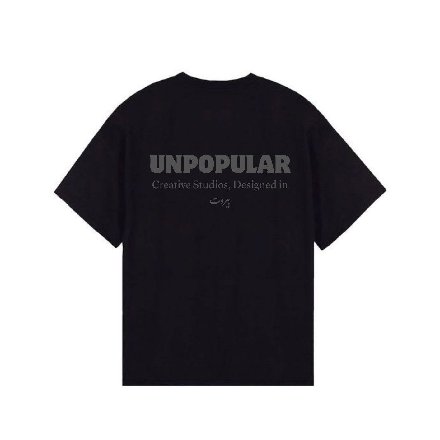 “UNPOPULAR” Black T-Shirt