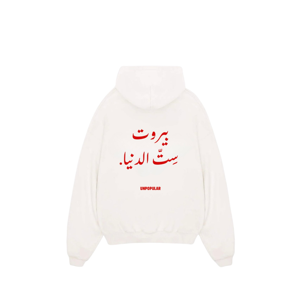 “Mother of all” Off white Hoodie
