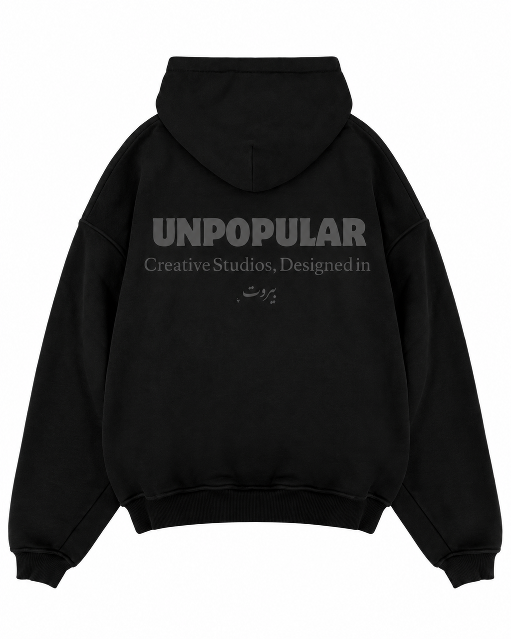 Beirut Studios Hoodie - Black
