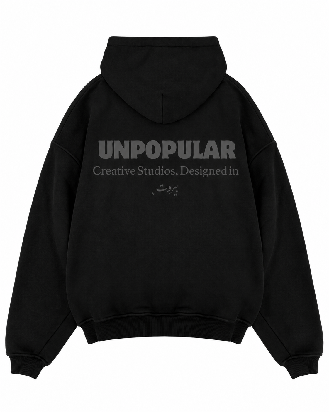 Beirut Studios Hoodie - Black