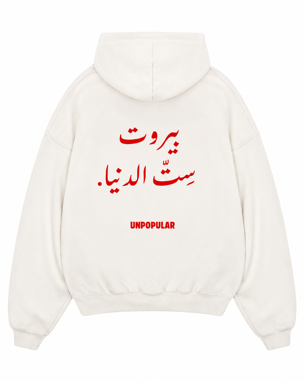“Mother of all” Hoodie - Off White