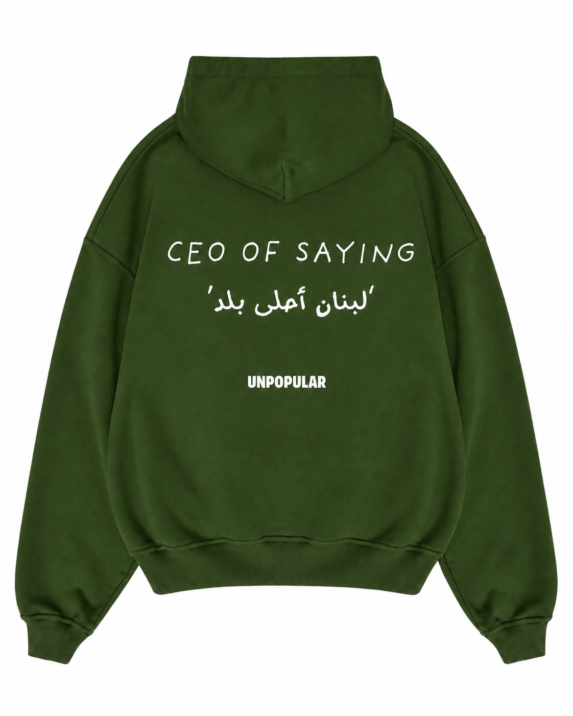 Ahla Balad Hoodie - Forest Green