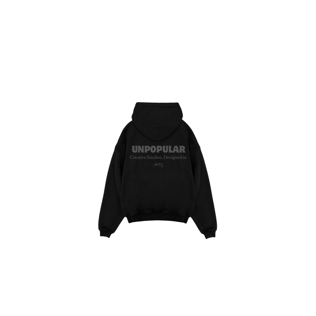 “UNPOPULAR” Black Hoodie